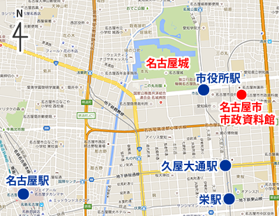 名古屋市市政資料館