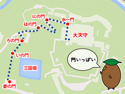 姫路城_マップ