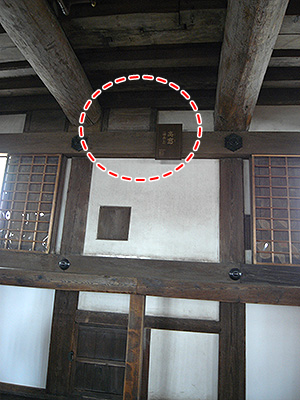 姫路城