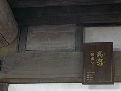 姫路城