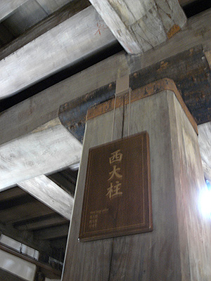 姫路城