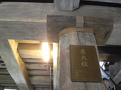 姫路城