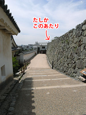 姫路城