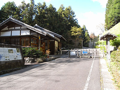 足助城