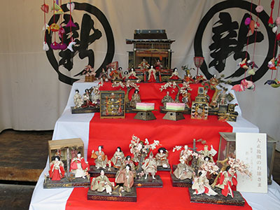 足助