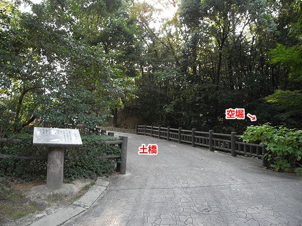 岩崎城