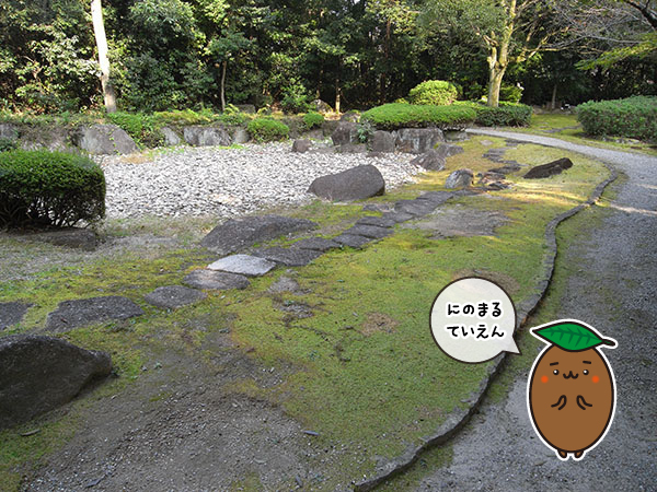 岩崎城