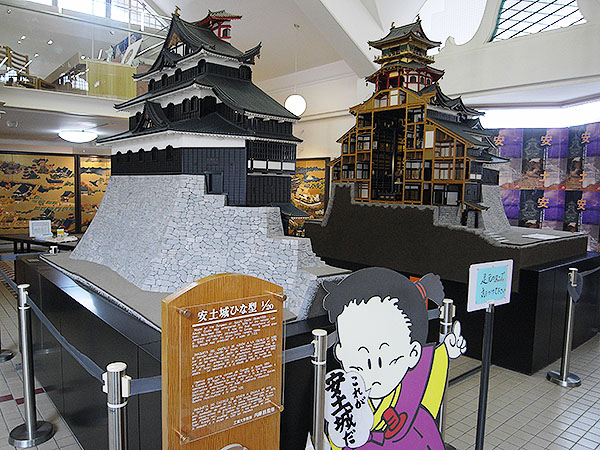 安土城