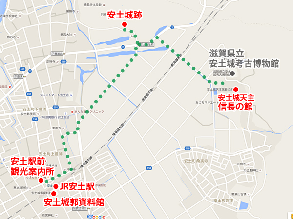 安土城