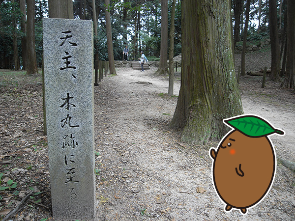 安土城