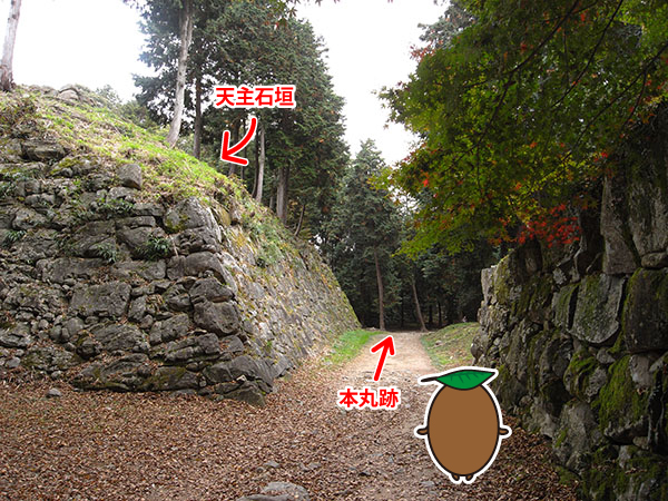安土城