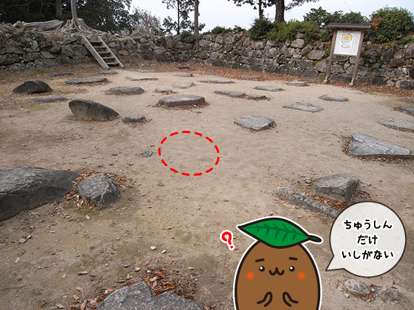 安土城