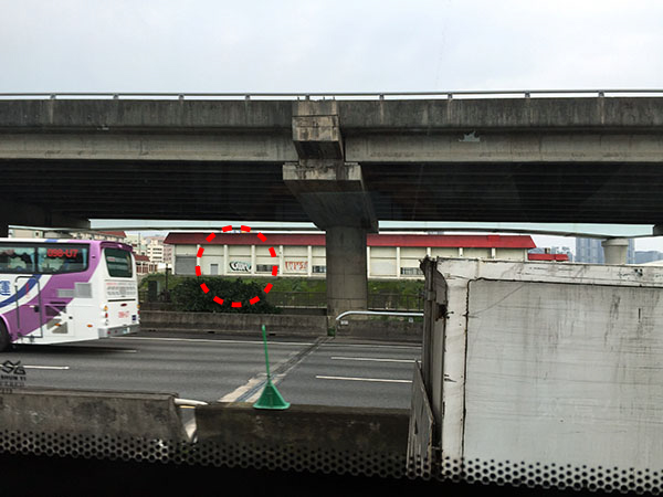 台湾/台北