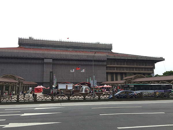 台湾/台北