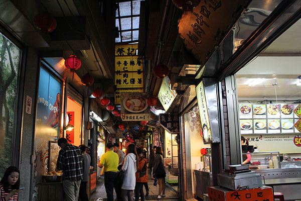 台湾/九份