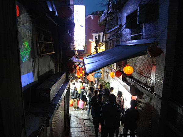 台湾/九份