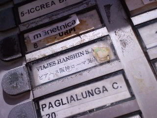 PA0_0001.JPG