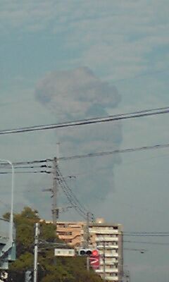 桜島の煙