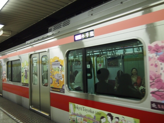 いっちゃった.JPG