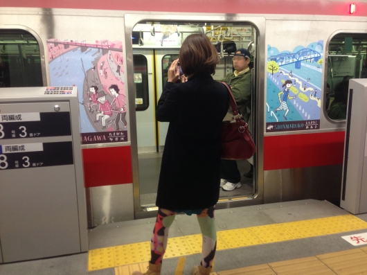来た来た.jpg