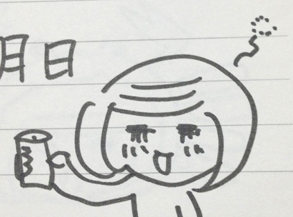 置きメモ10.jpg
