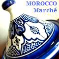 モロッコっ雑貨専門店 MOROCCO Marche モロッコマルシェ
