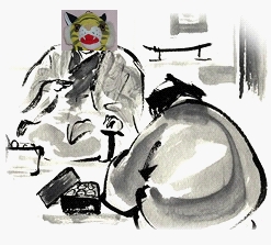 Tiger-Daikan