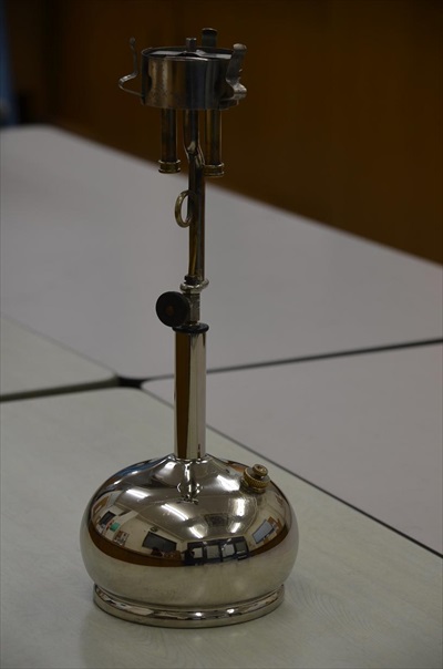 Quick-Lite Model Q Lamp