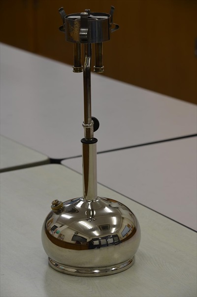 Quick-Lite Model Q Lamp