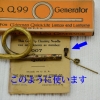 ¥¯¥ê¡¼¥Ë¥ó¥°¥Ë¡¼¥É¥ë Q99 Q77