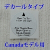 ディレクションディスクCanada デカール