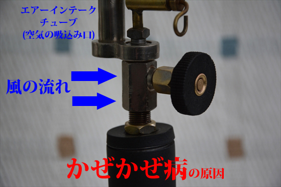 大王マントル