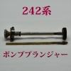 242·Ï¥Ý¥ó¥×¥×¥é¥ó¥¸¥ã¡¼