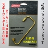 R508A589T 400B5891 ¥¸¥§¥Í¥ì¡¼¥¿¡¼