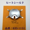 ¥·¡¼¥È¥·¡¼¥ë¥É
