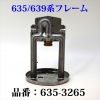 635 639 ¥Õ¥ì¡¼¥à