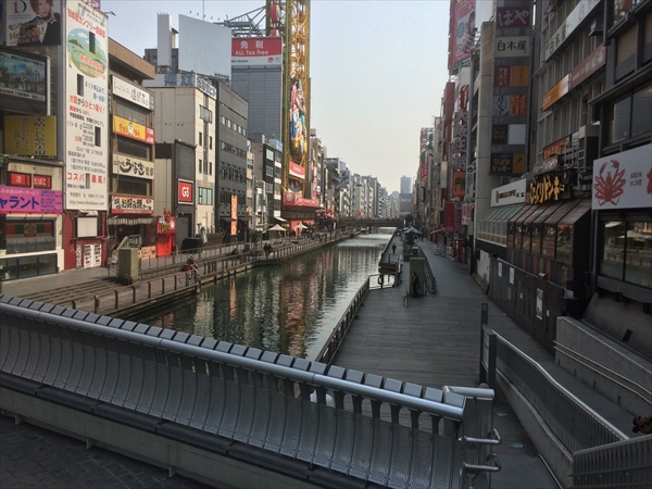 イレクターズ