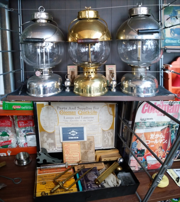コールマン秘密基地