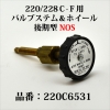 220/228¥Ð¥ë¥Ö¥¹¥Æ¥à¡õ¥Û¥¤¡¼¥ë