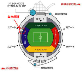 VP企画配布集合場所