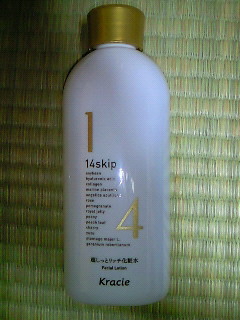image.jpg
