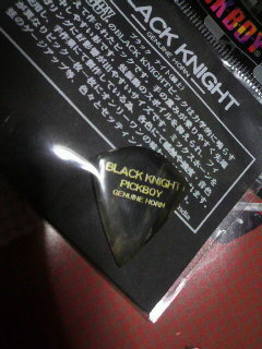 2012030501070000.jpg