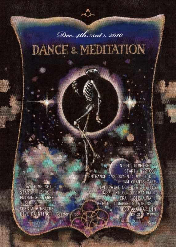 101204 DANCE & MEDITATION