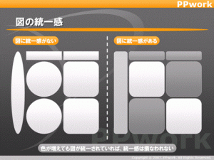 1-017