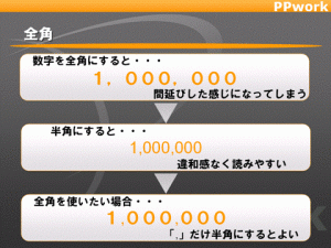 2-020
