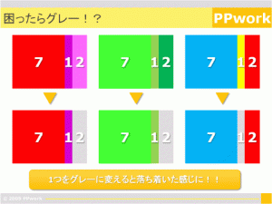 3-016