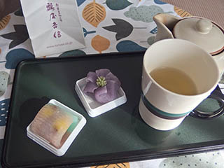 鶴屋吉信1806
