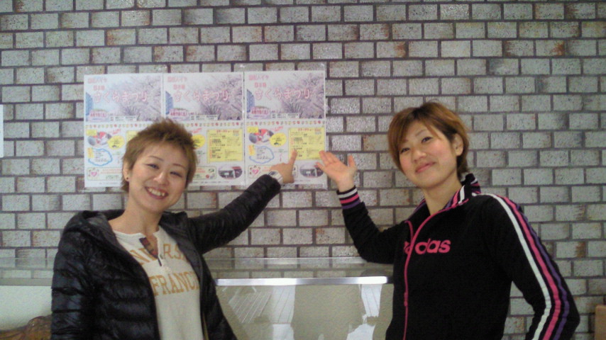 2012040715010000.jpg