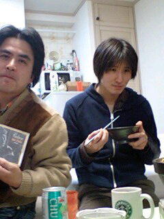 待ち男子