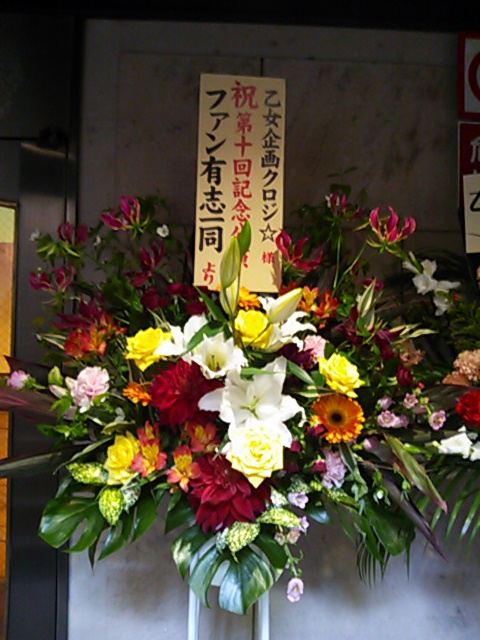 DSC_0155.JPG